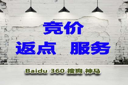 SEM专员如何提升广告投放ROI的技巧分享