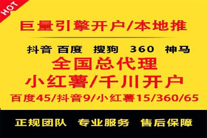 某品牌信息流广告创意与效果的完美结合