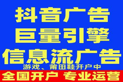 SEM竞价专员实战技巧分享